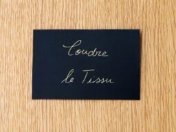 Chambre Coudre le Tissu
