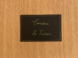 Chambre Coudre le Tissu