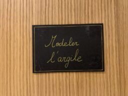 Chambre Modeler l'Argile